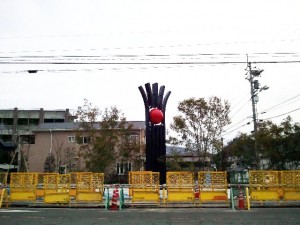 2011-02-10 17.08.24