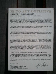 2011-04-10 13.23.38