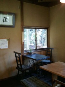 2011-05-14 13.52.01
